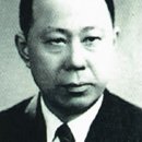 추모재 이미지