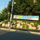 금마축구공원 축구장 이미지