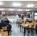 사파동284 이미지