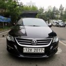 (주)모션블루 네이버블로그
