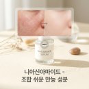 (주)고려PCA