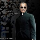 네오문 이미지