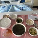 엄마가스상사 | 출생 2~5일차 :) 계대 동산병원 제왕절개 4박 5일 입원 후기 / 장땡이는 신생아중환자실에서 / 긴글주의