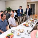 롯데캐슬골드2단지경로당 이미지