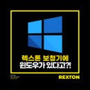 (주)바이코어 이미지