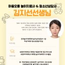라임아동청소년상담센터 이미지