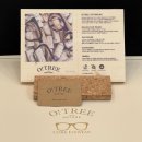 이안경첨단점 이미지