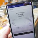 리빙아울렛DC마트 이미지