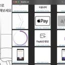 아싸통신 이미지