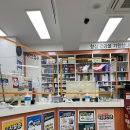 건강길약국 이미지