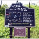 푸른길목장 이미지