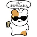 바리바리스타