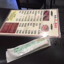 상관양꼬치 이미지