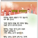 다오시오 이미지