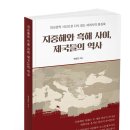 숨은길