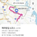 덕하장여관 이미지