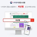 에이치케이시스템 이미지