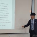 선화농장 | 평택시 농업기술센터 인공지능 AI 마케팅 교육 수료후기 호림농장 사례