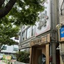팔랑개비 | 전주국제영화제 blog_Day 3