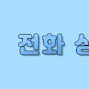 코웨이나주혁신 네이버블로그