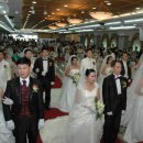 I LOVE KOREA 행복한 동행을 위한 서구 다문화가정 합동결혼식 이미지