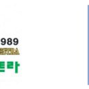 한국자폐인사랑협회제주특별자치도지부 이미지