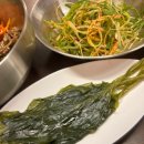 조은고기 백화점 이미지