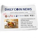 브라운치킨 이미지