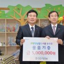 장난감본부