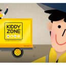 양지초병설유치원 이미지