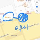 이마트24 대전탄방문정점 | 다이소 돗자리 대전 한밭수목원 봄 피크닉 명소 당일치기 나들이 자세한 코스 추천