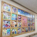 정읍시 곰두리 스포츠센터 | #장애인활동지원사 실습기관및 후기
