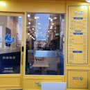 달 떡볶이 이미지