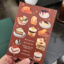 4월 두번째주의 일기
