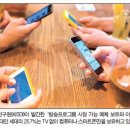 아성광고