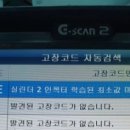 애니카랜드간석점 이미지