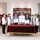 서울중랑유린지역자활센터 이미지