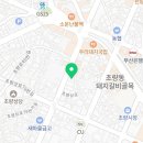 MXM 재활운동 이미지