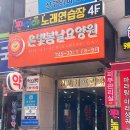 시네마헤어샵 이미지