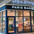 부원역(1번출구 옆) 이미지