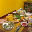 부산 서면 쌀국수 맛있는하노이 반쎄오 세트 존맛