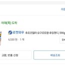 CU호매실센터점 이미지