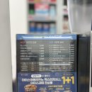 GS25 군포삼성로점 네이버블로그