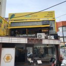 알로하포케 신논현점 이미지