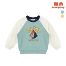 퍼니퍼피 이미지