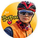 대전2리 마을회관 네이버블로그
