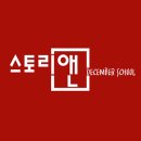 시선도시건축연구소