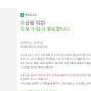 “나만의 인생길 만들기” | 애드포스트 - 잡블로그 5년차, 2025년 상반기 나의 네이버 블로그 포스팅 수익💵, 그리고 일일 방문자수...