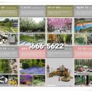 하버드골프연습장 이미지