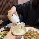 모여라조개랑해물이랑 이미지